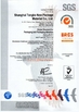 China Shanghai Tangke Nylon Industrial Co. Ltd certificaten