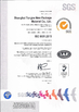 China Shanghai Tangke Nylon Industrial Co. Ltd certificaten