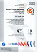 China Shanghai Tangke Nylon Industrial Co. Ltd certificaten
